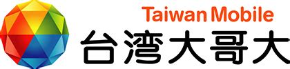 空門號查詢|查詢台灣手機電信，不知道手機號碼是哪裡打出來的？免費快速查。